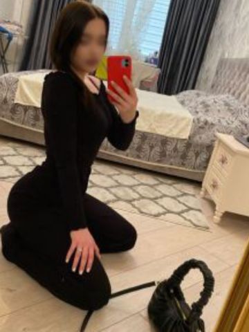 Нила